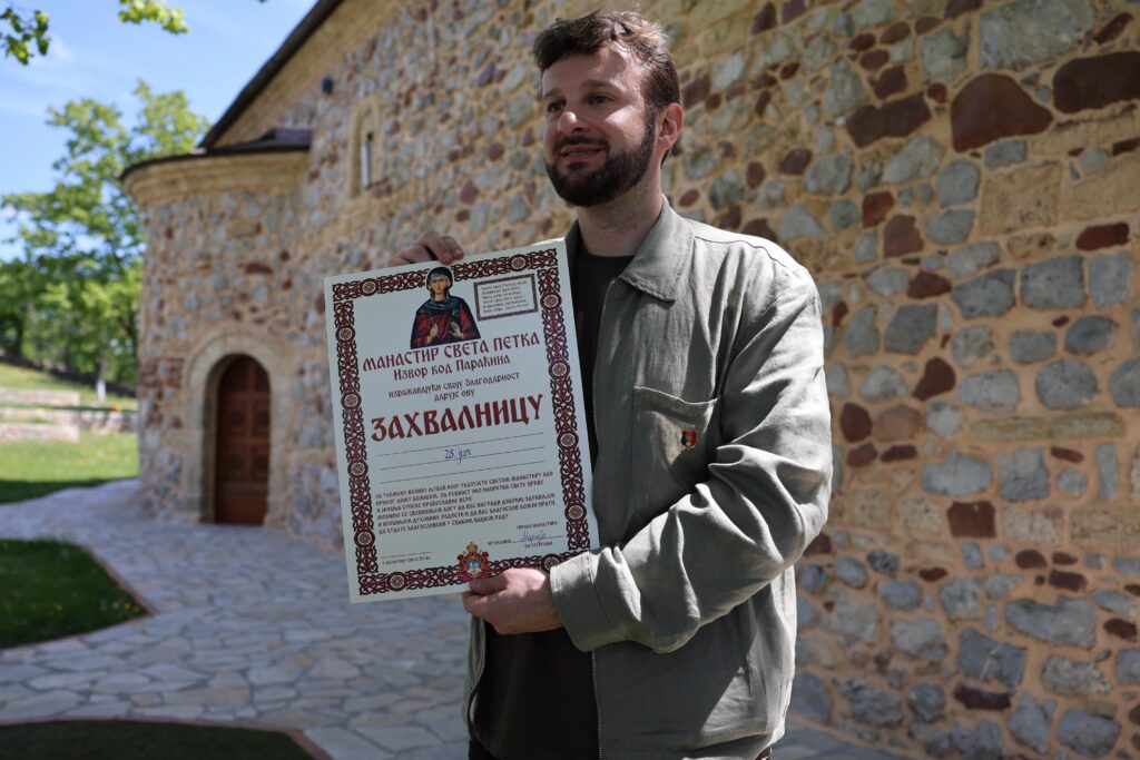 Pomoć za Svetu Petku je stigla – rekordan vaskršnji projekat je završen - f97d235e c5e9 4be7 ab9f 78c8f04fd5ea